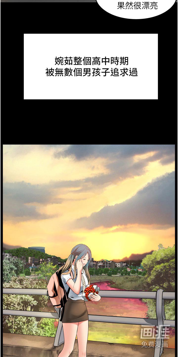 第23章：去哪了