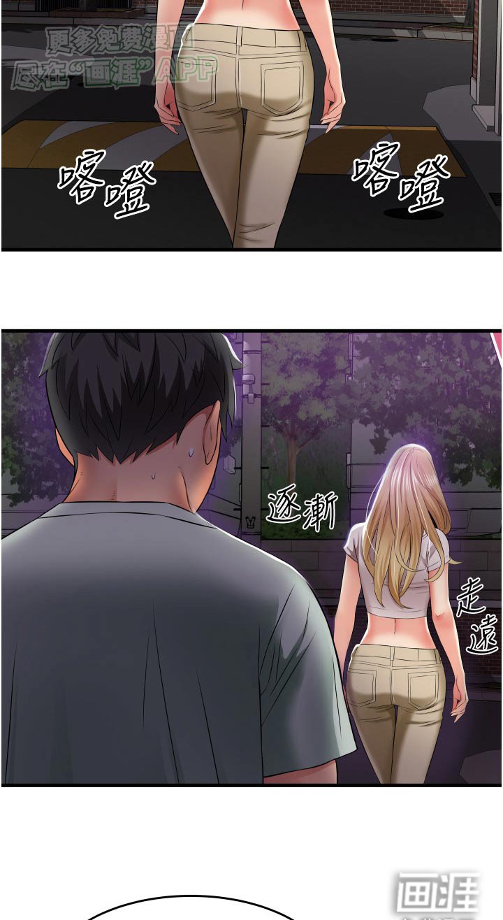 第25章：下不为例
