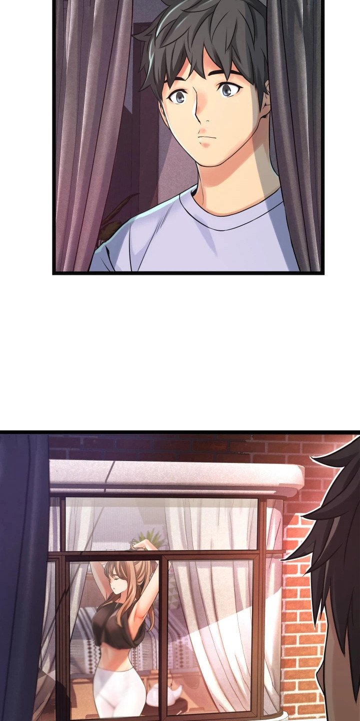 第3章：大姐头