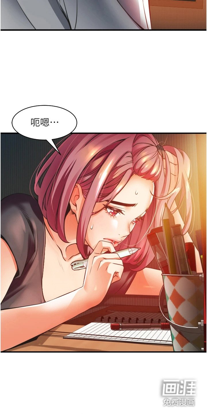 第6章：施工现场
