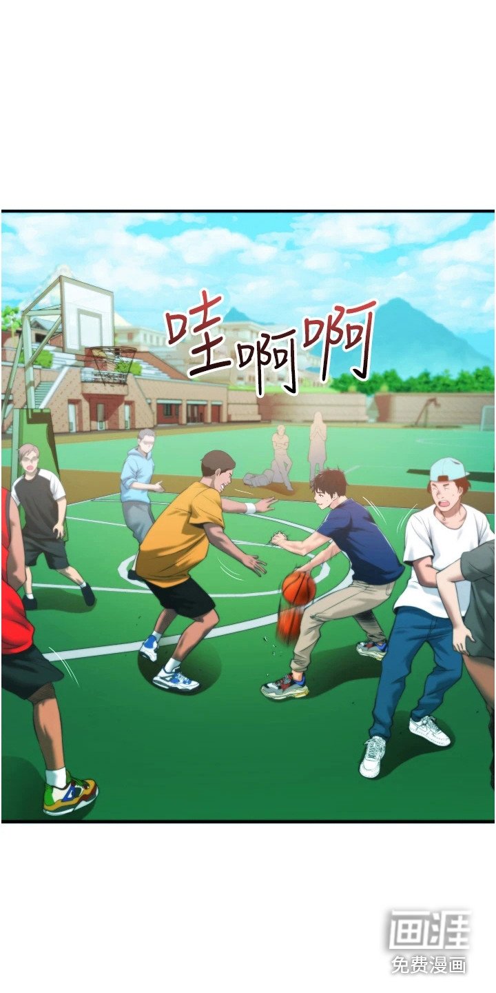 第7章：意识到了