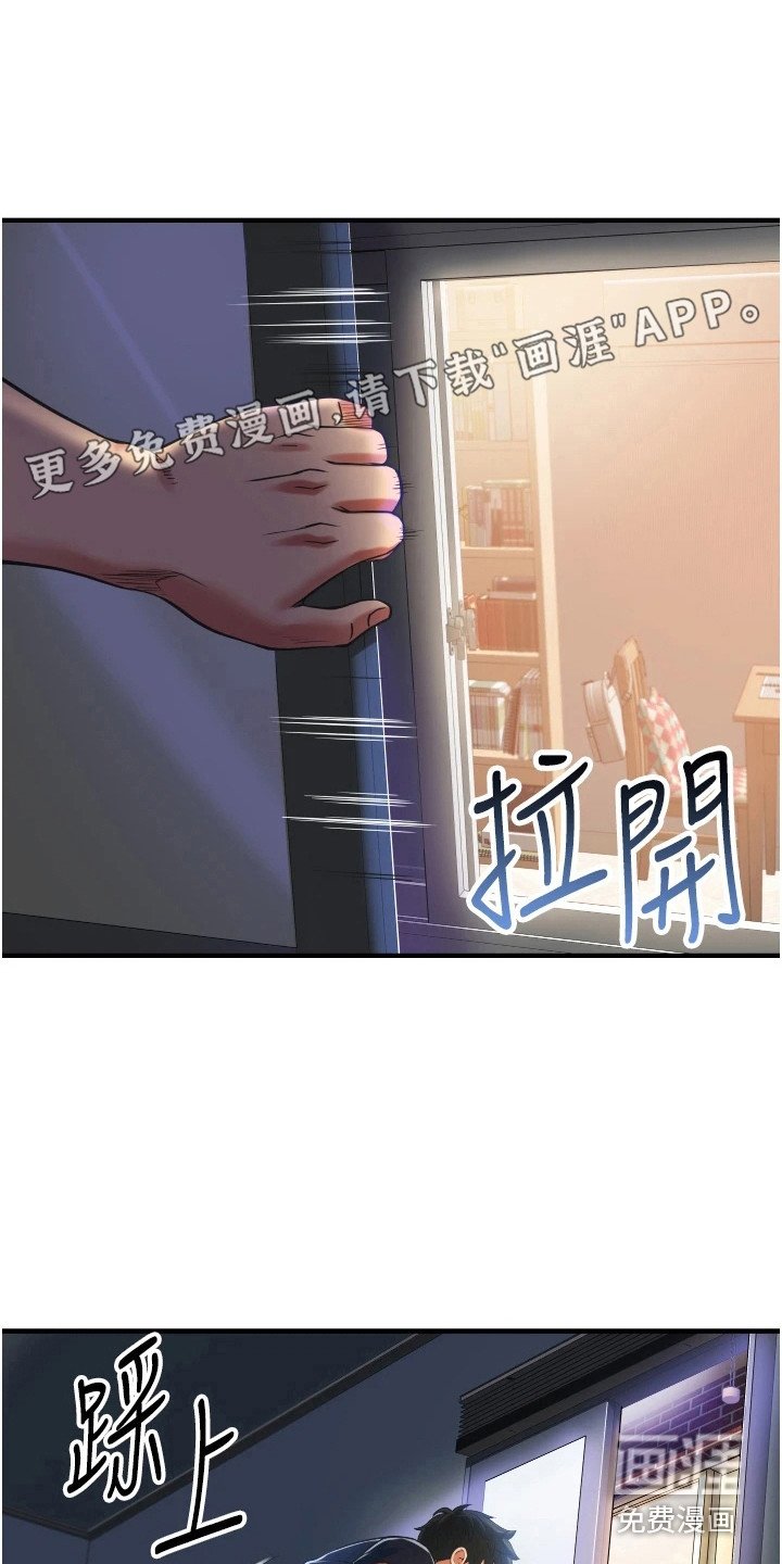第8章：很单纯