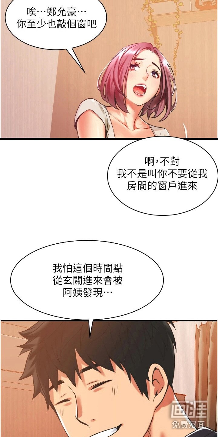 第8章：很单纯