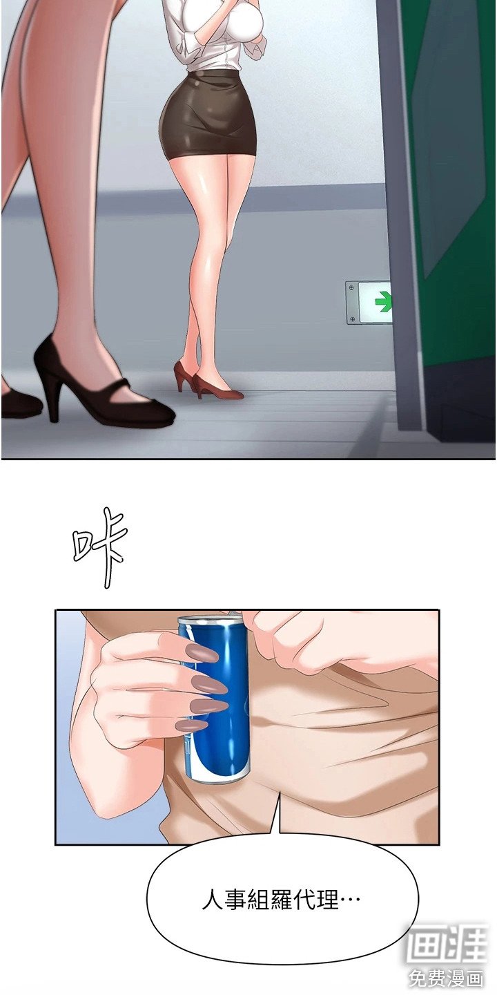 第14章：撒谎