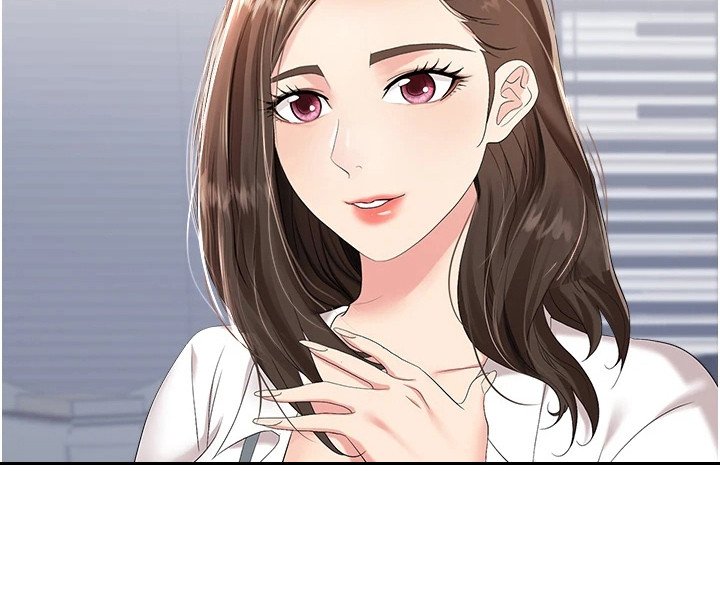 第2章： 新员工