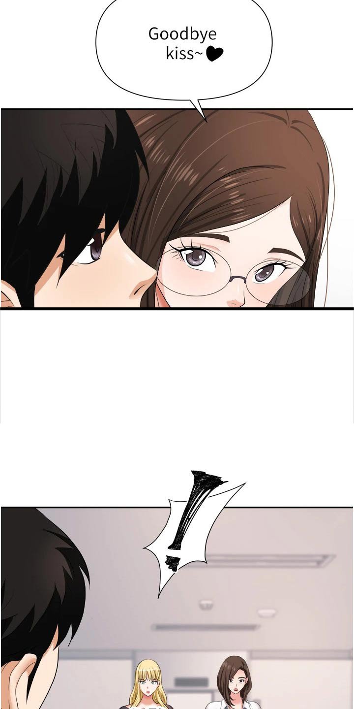 第21章：什么声音