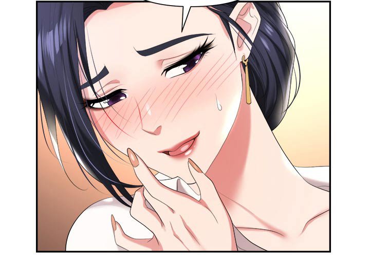 第23章：送你回去