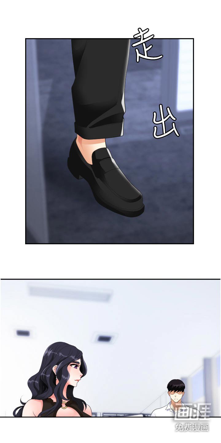 第27章：做好觉悟