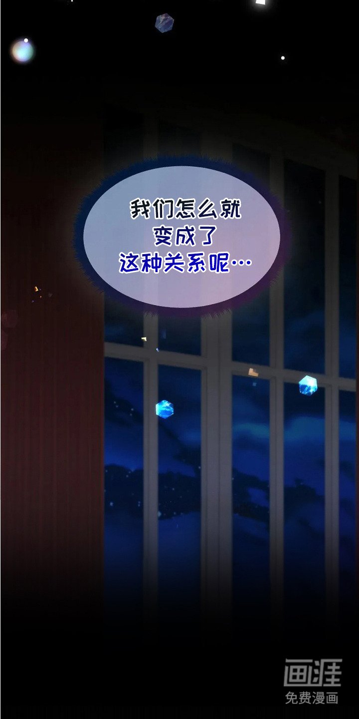 第1章：债务