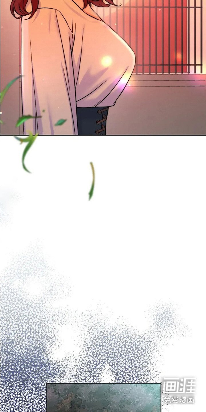 第1章：债务