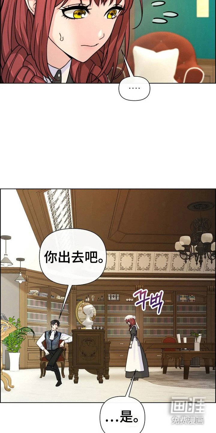 第10章：凯旋