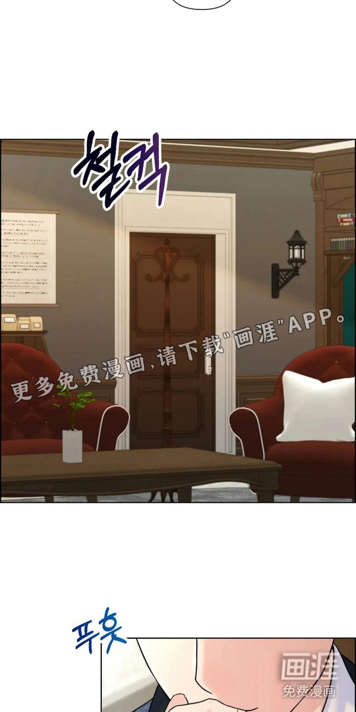第10章：凯旋