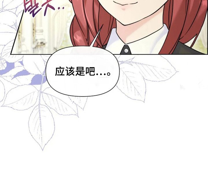 第10章：凯旋