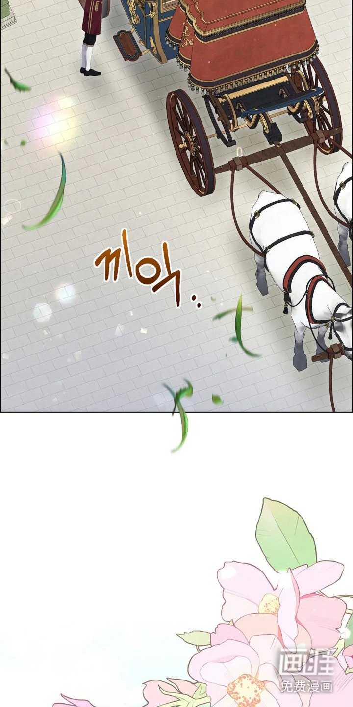 第11章：公主