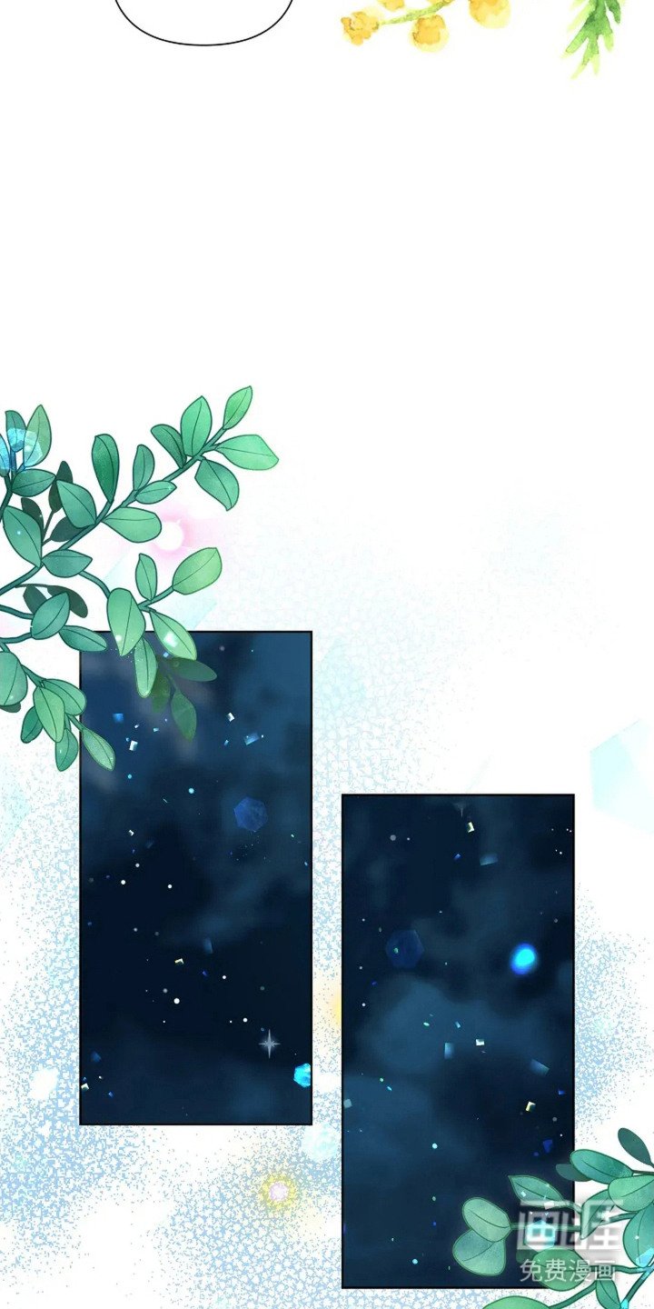 第12章：拜托一件事