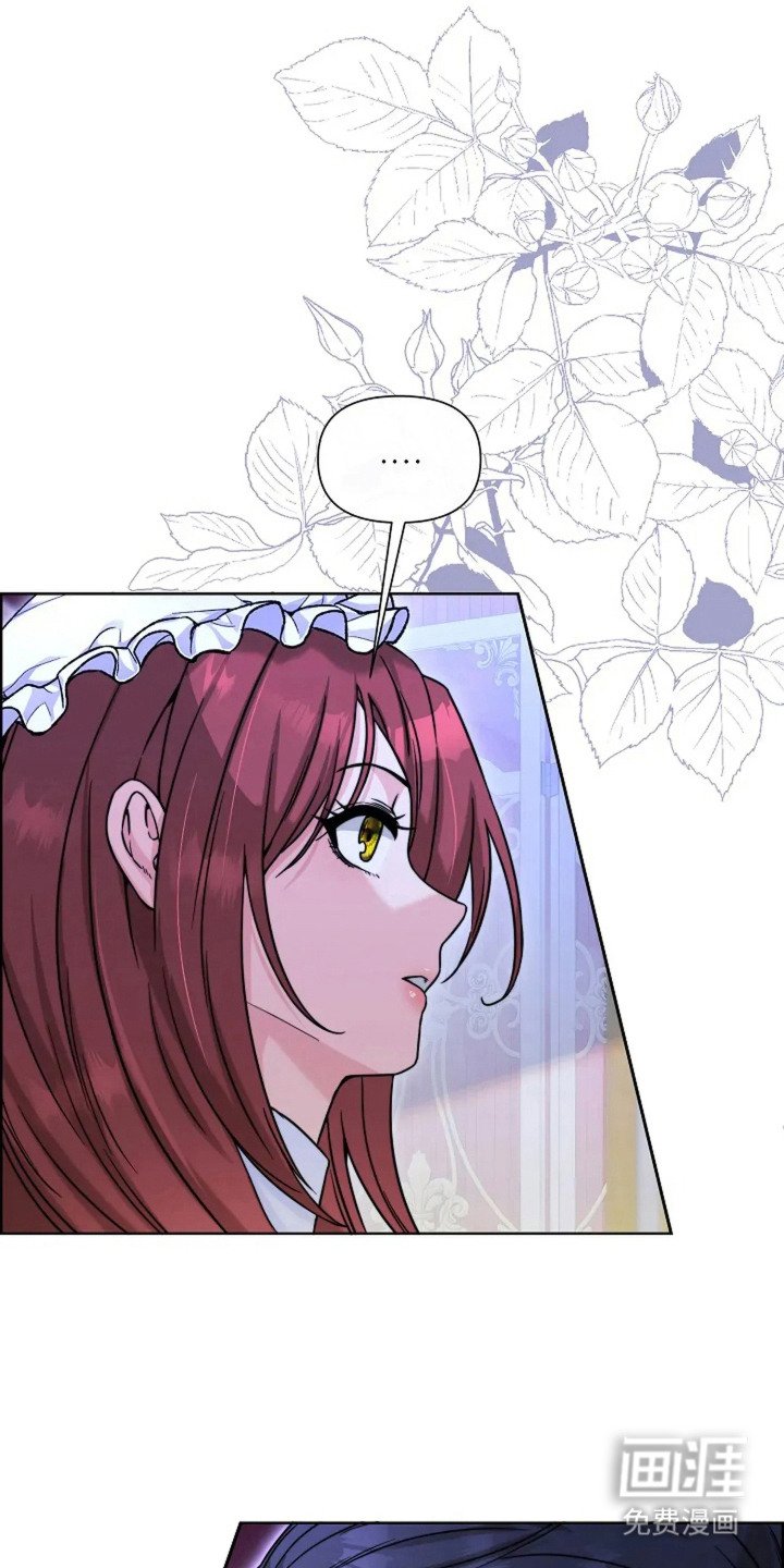 第13章：代替 