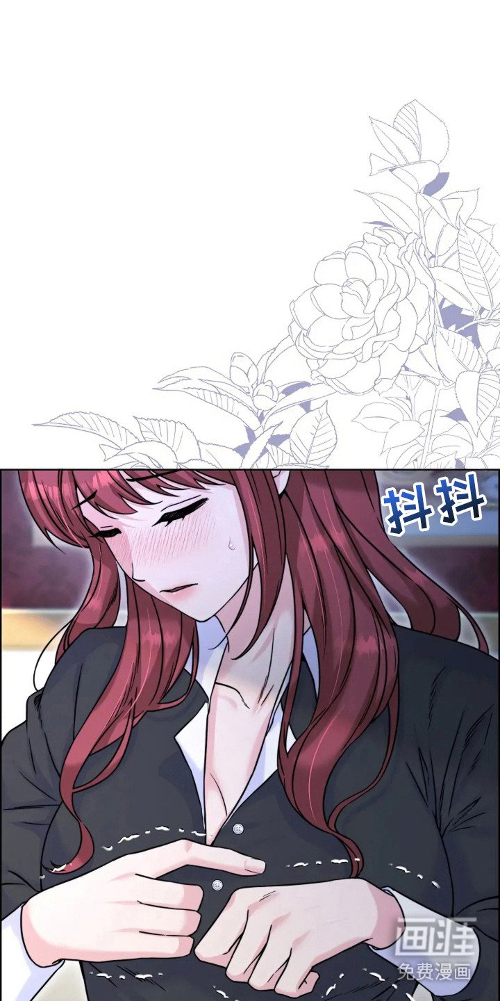 第14章：值得继续
