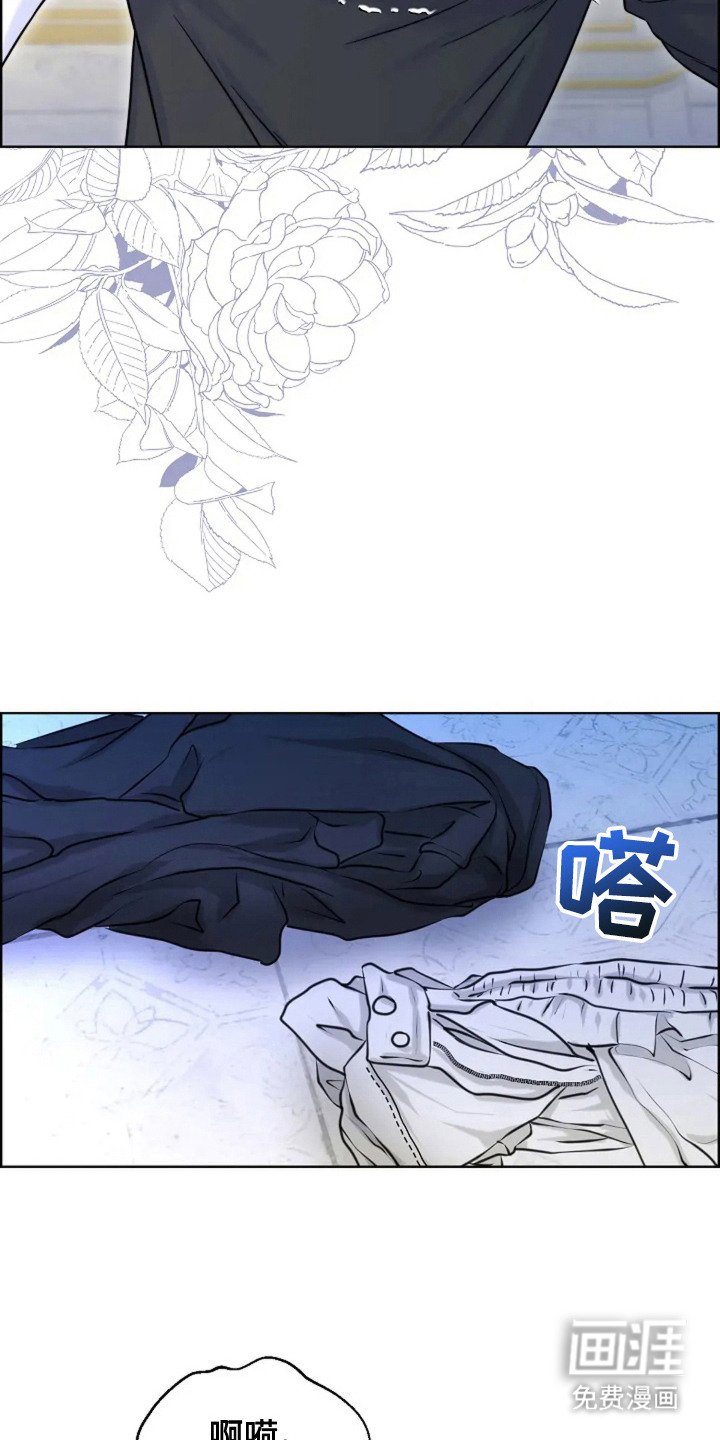 第14章：值得继续
