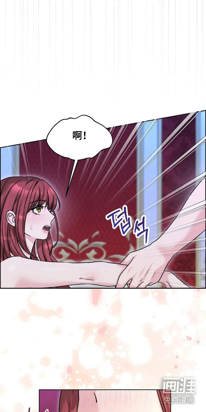 第14章：值得继续