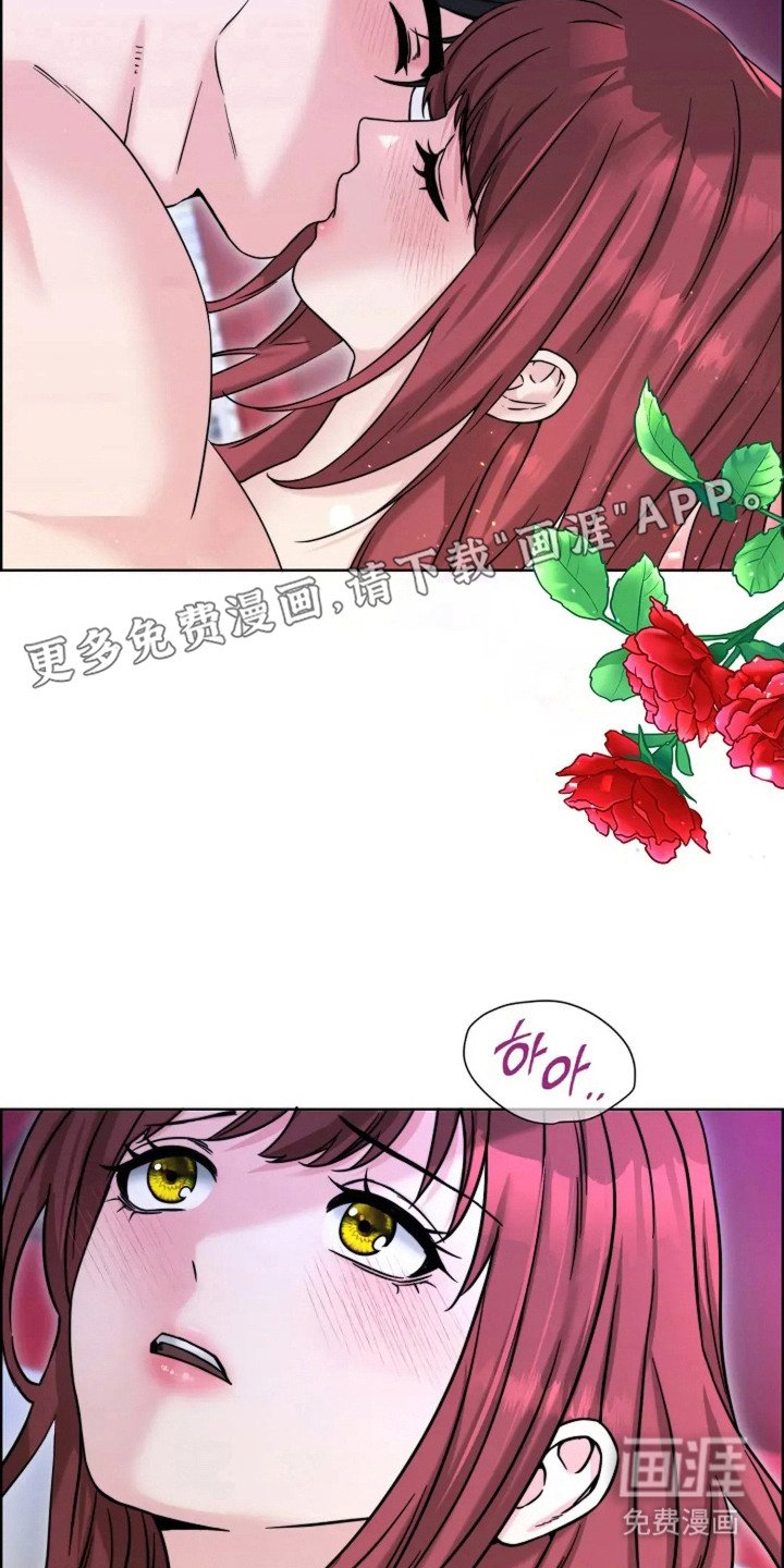 第14章：值得继续