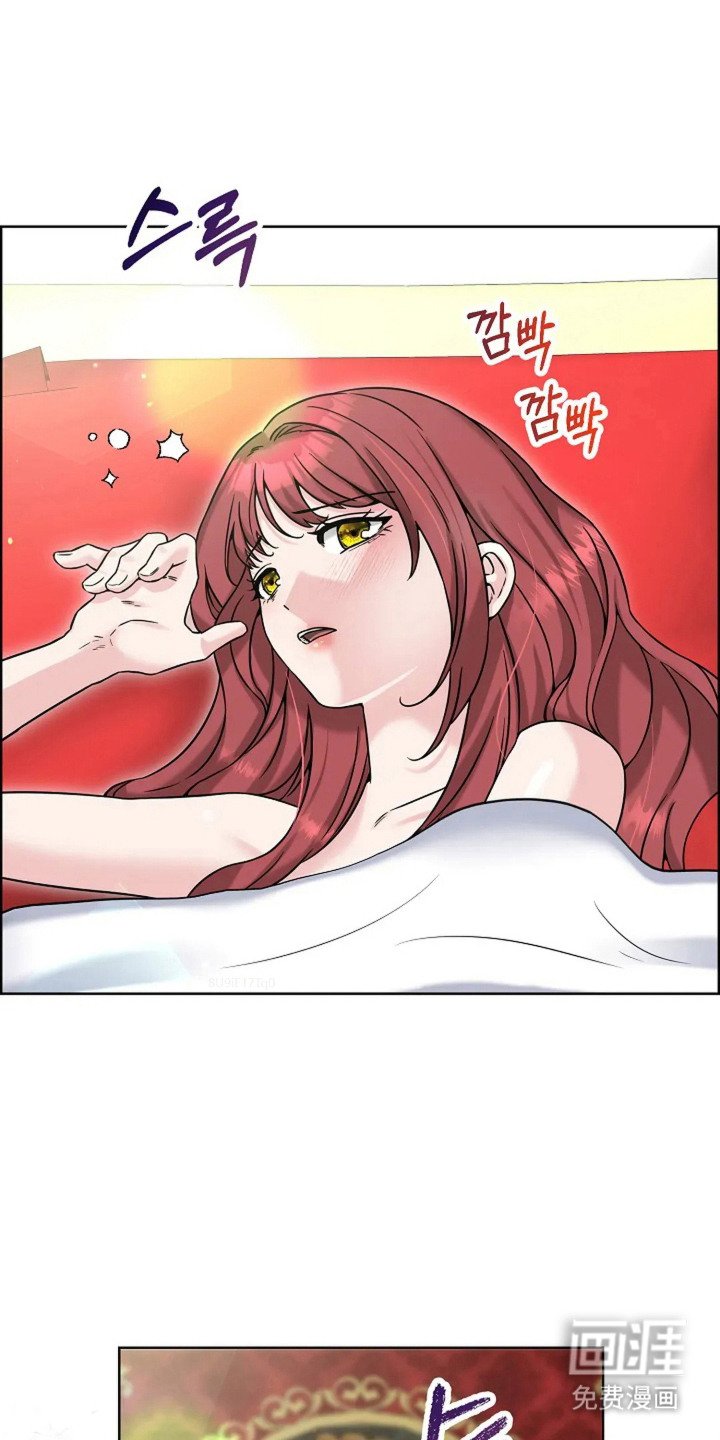 第15章：来晚了