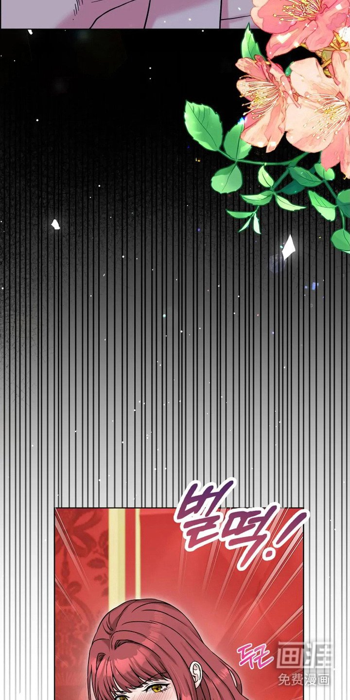第15章：来晚了