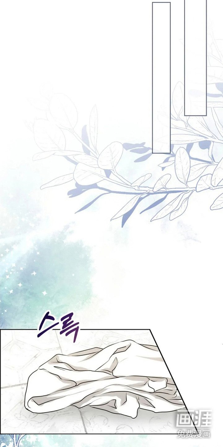 第15章：来晚了