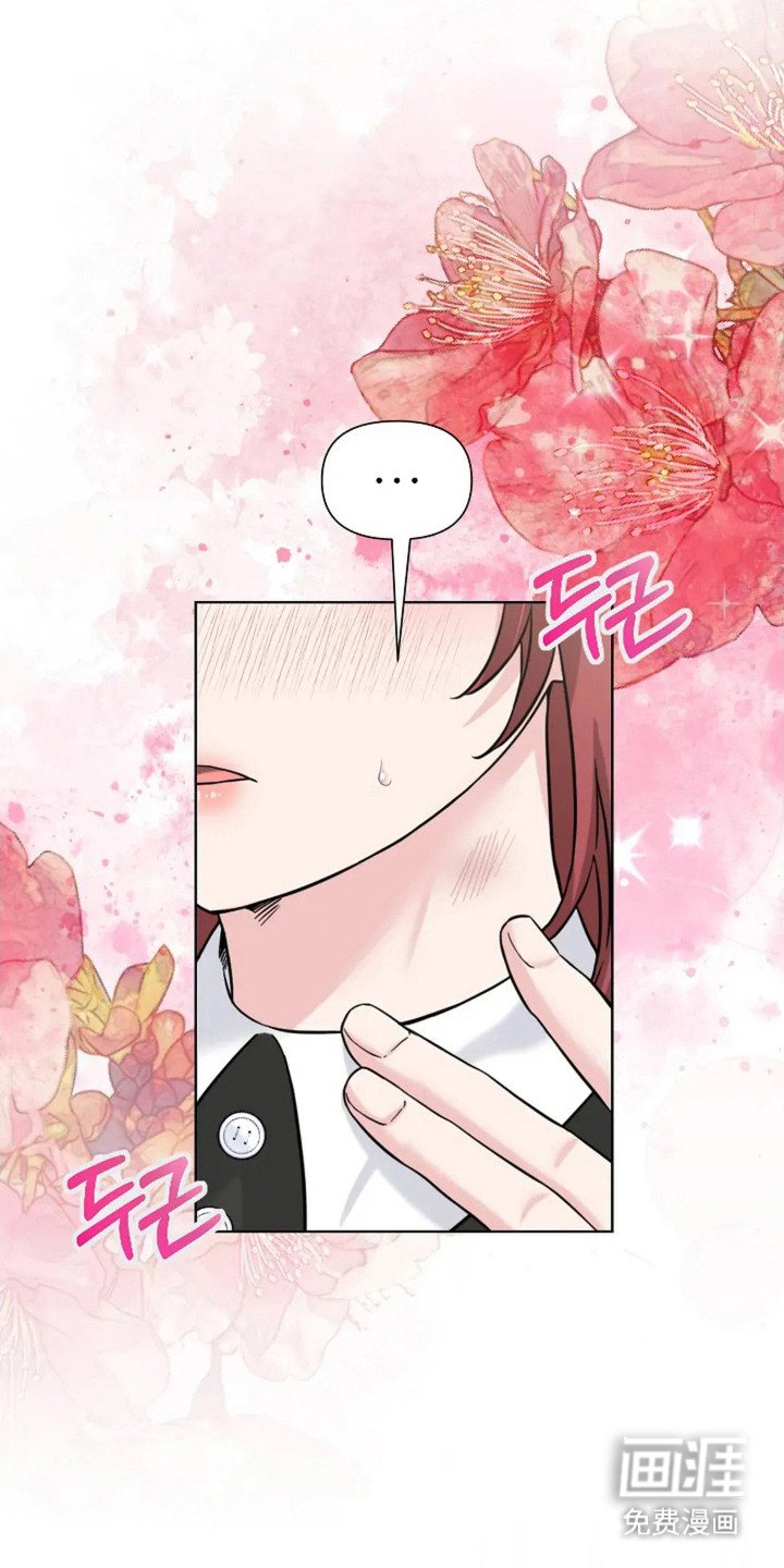 第15章：来晚了