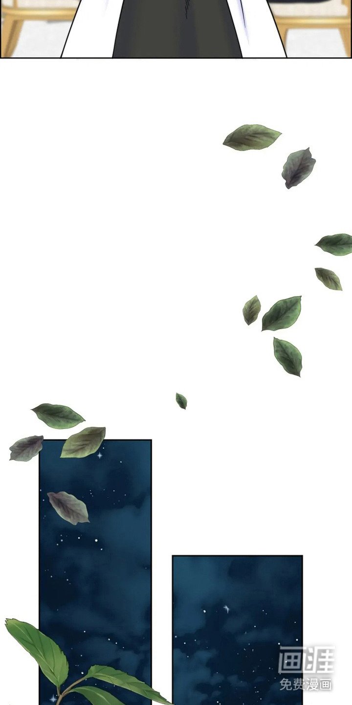 第16章：担心