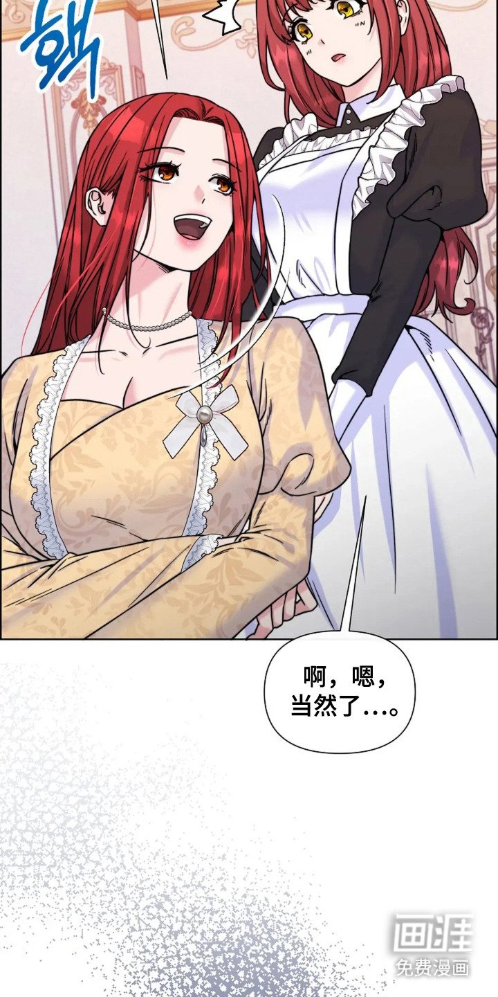 第16章：担心