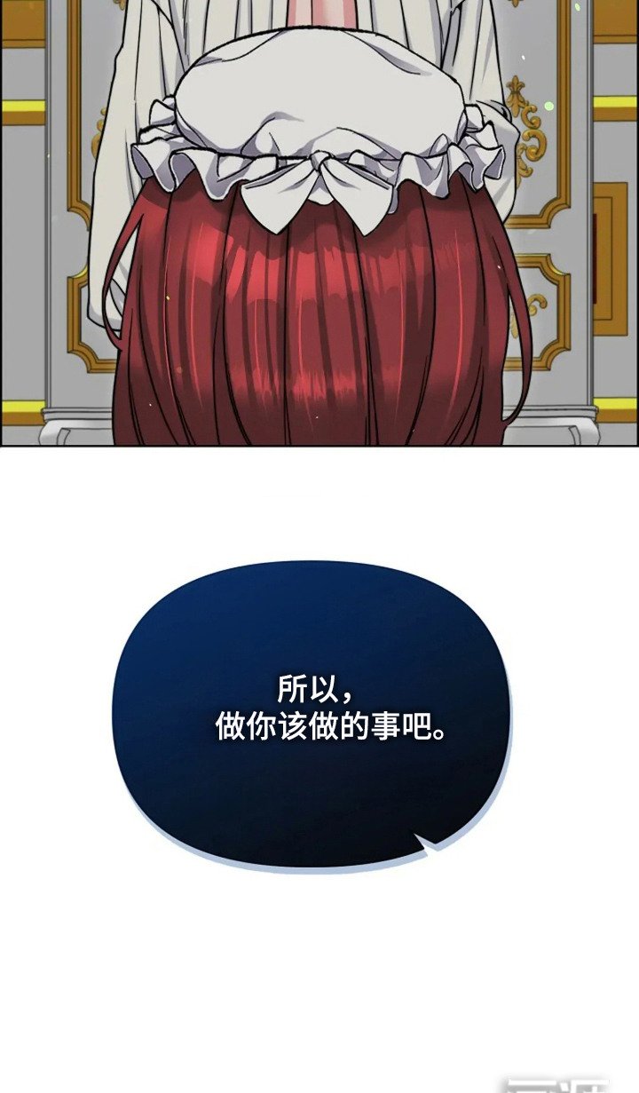 第17章：又消失了