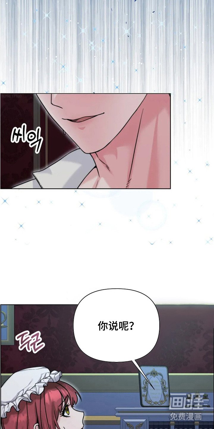 第18章：发呆