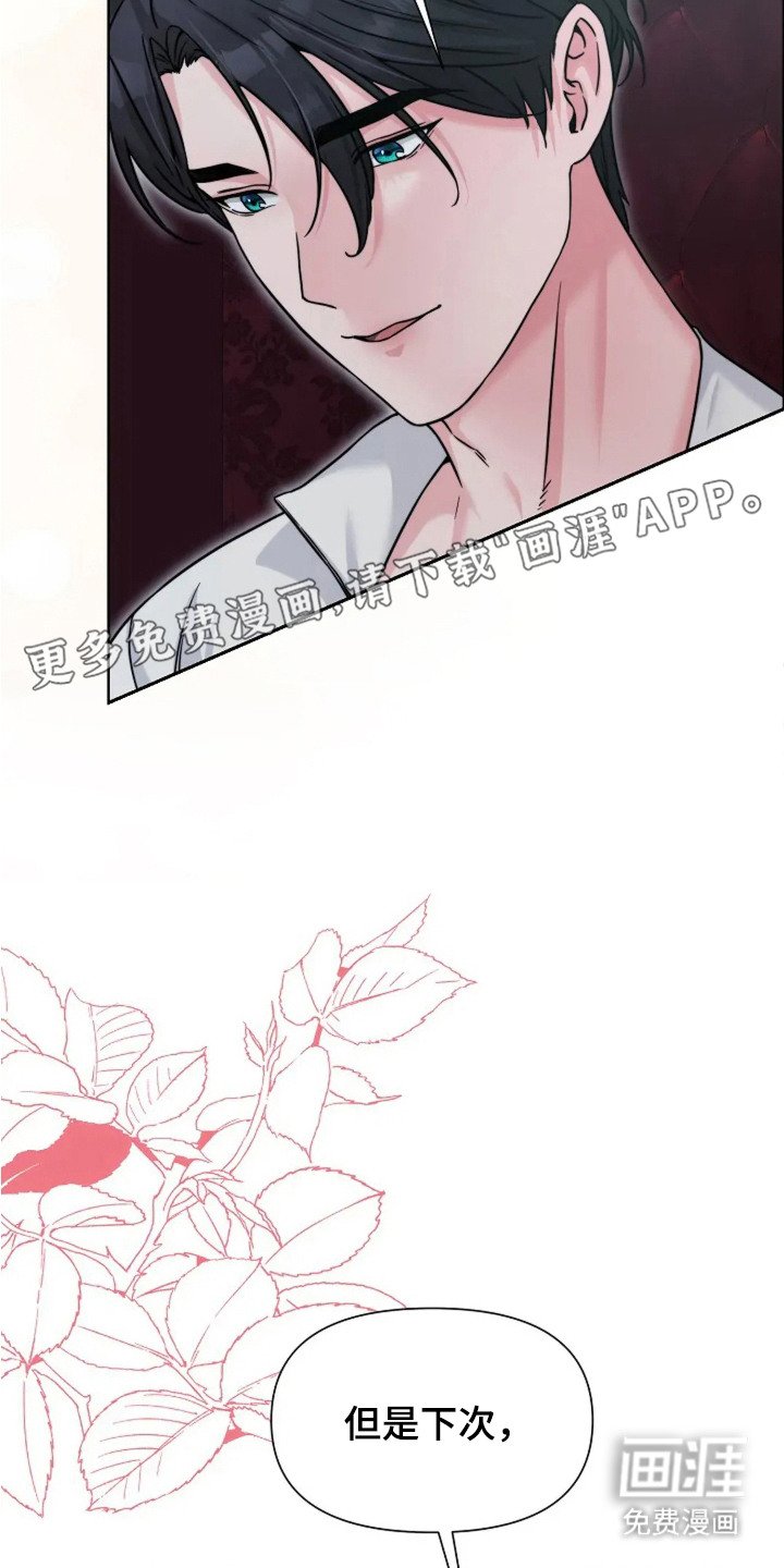 第18章：发呆