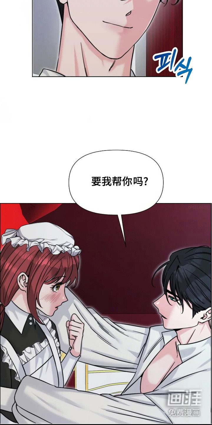 第18章：发呆
