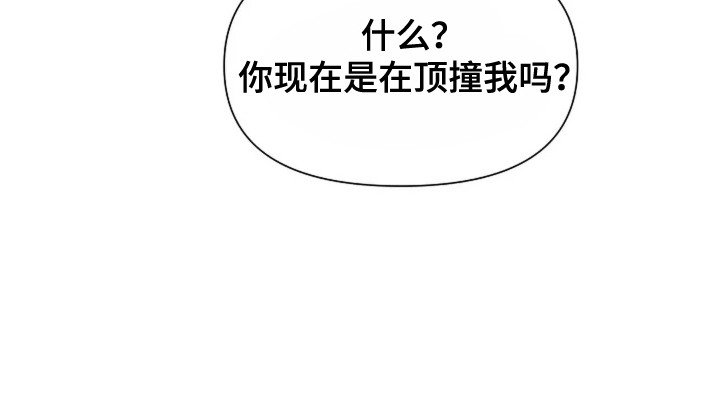 第18章：发呆