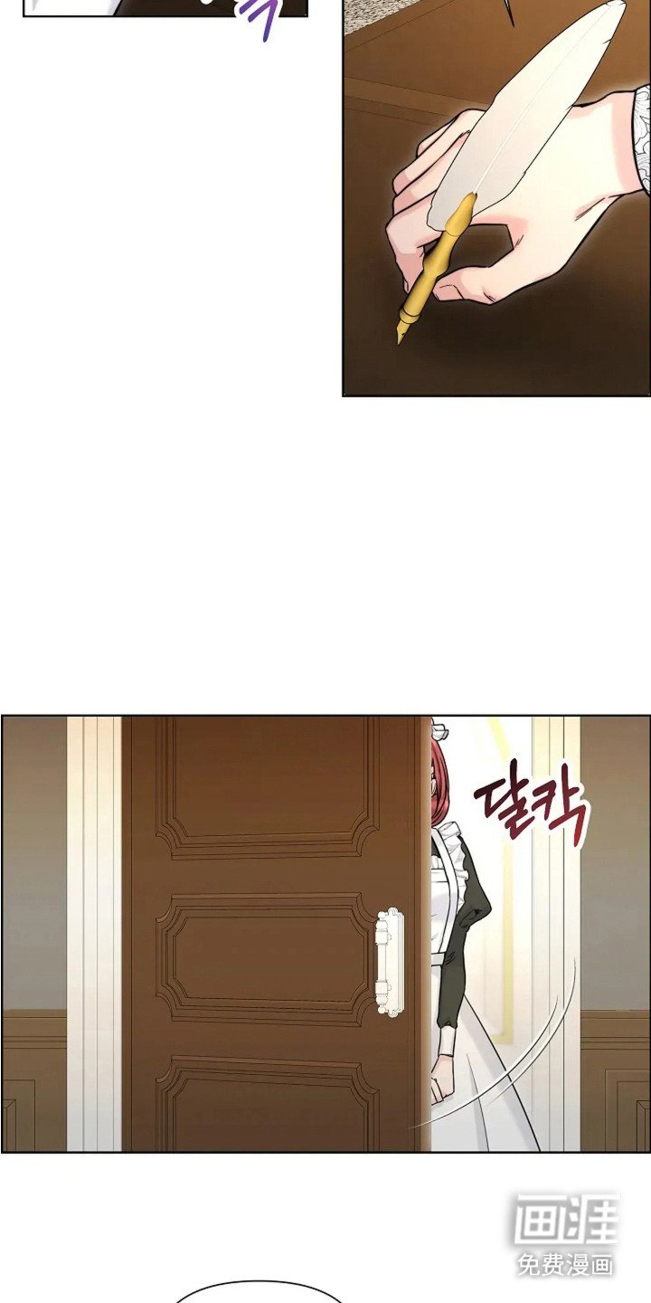第20章：询问