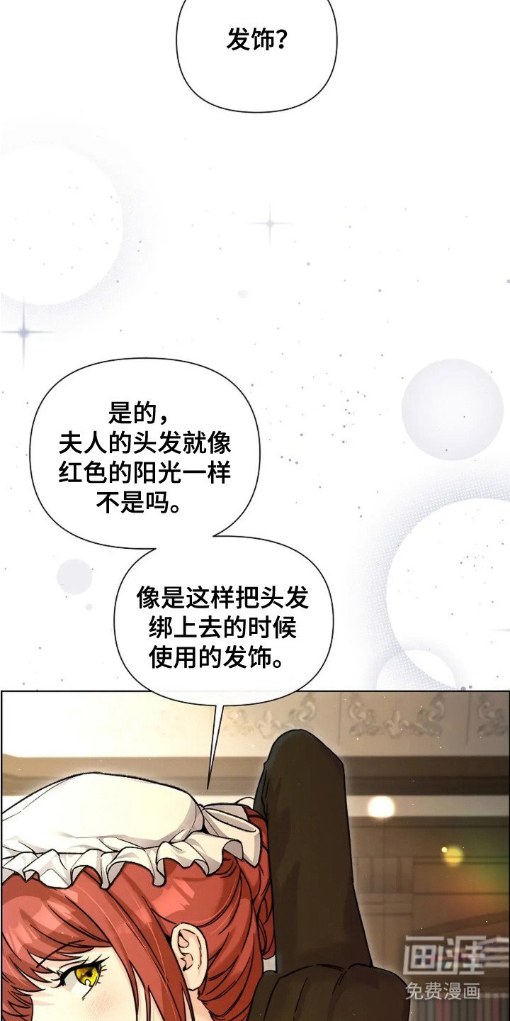 第20章：询问