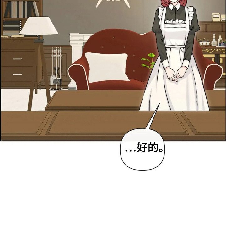 第20章：询问