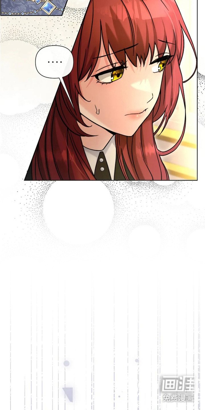 第22章：困惑