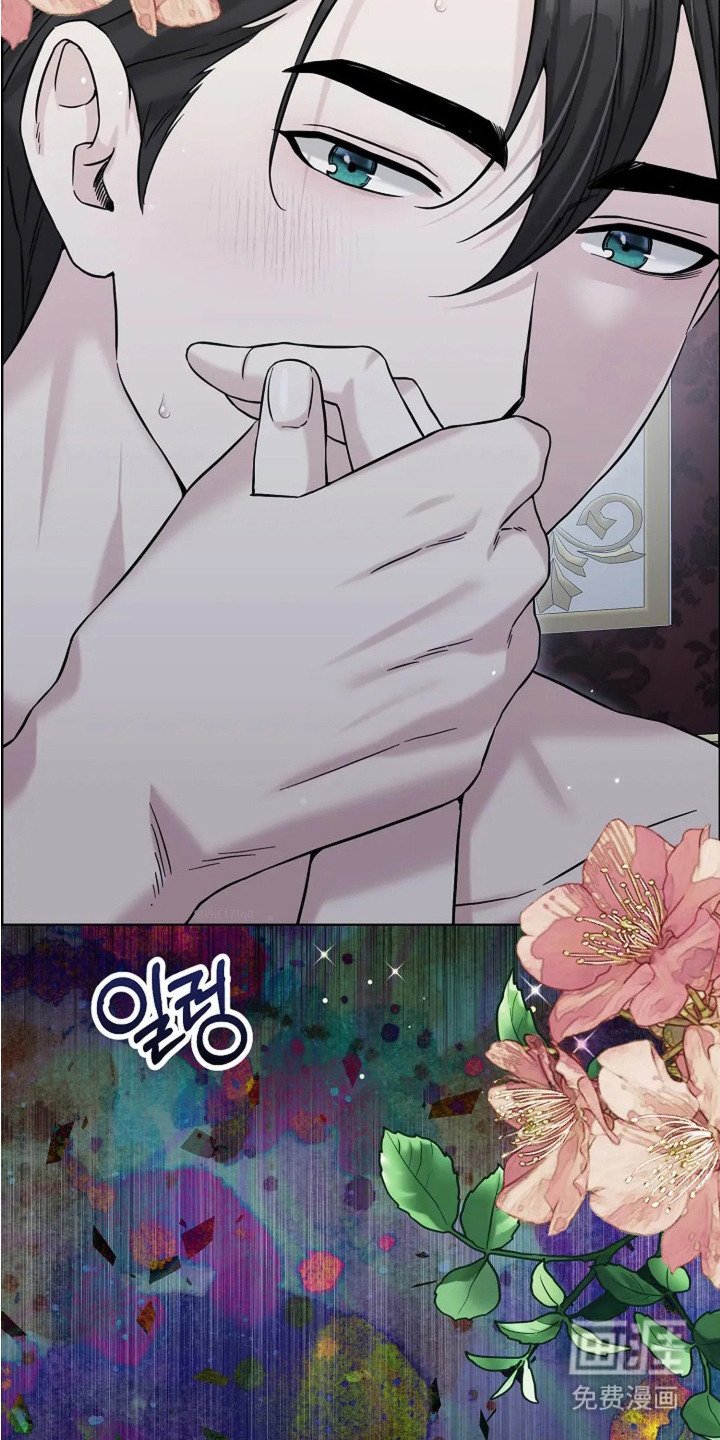 第22章：困惑