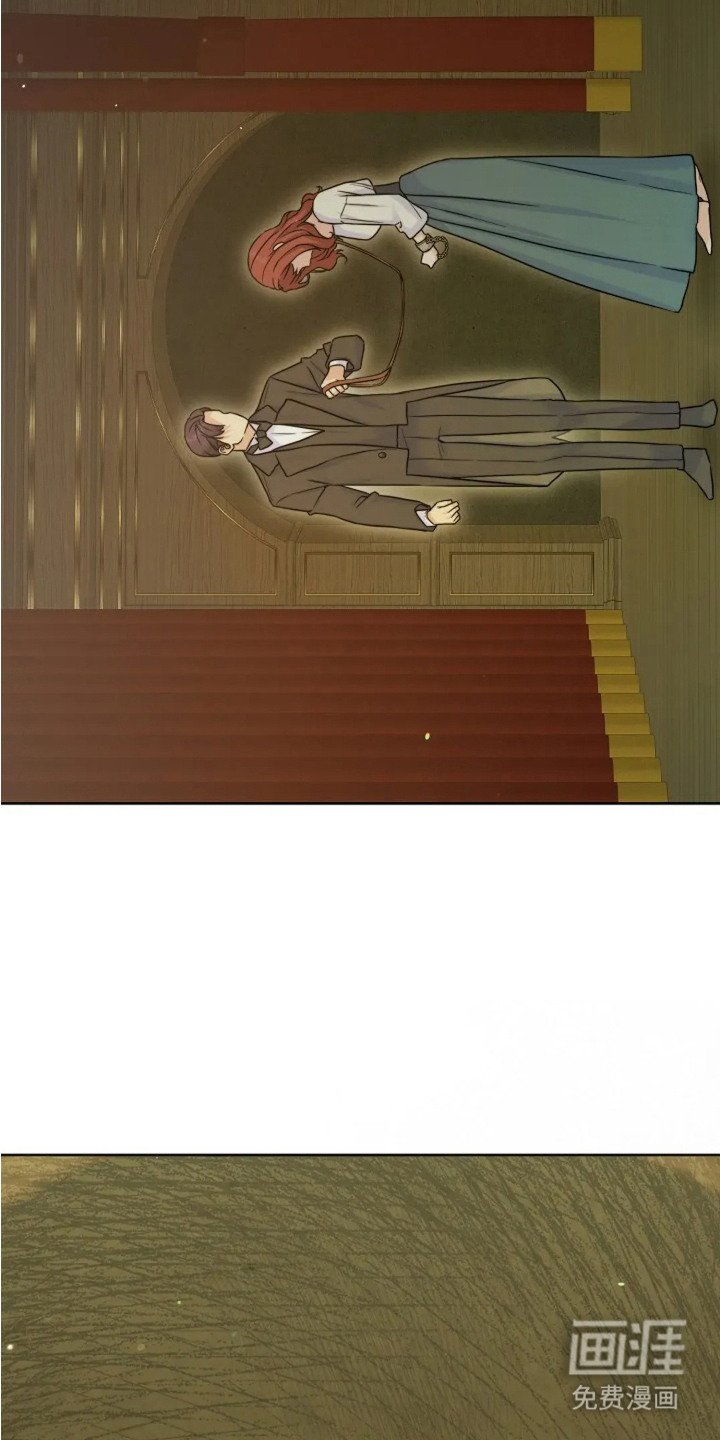 第3章：买家