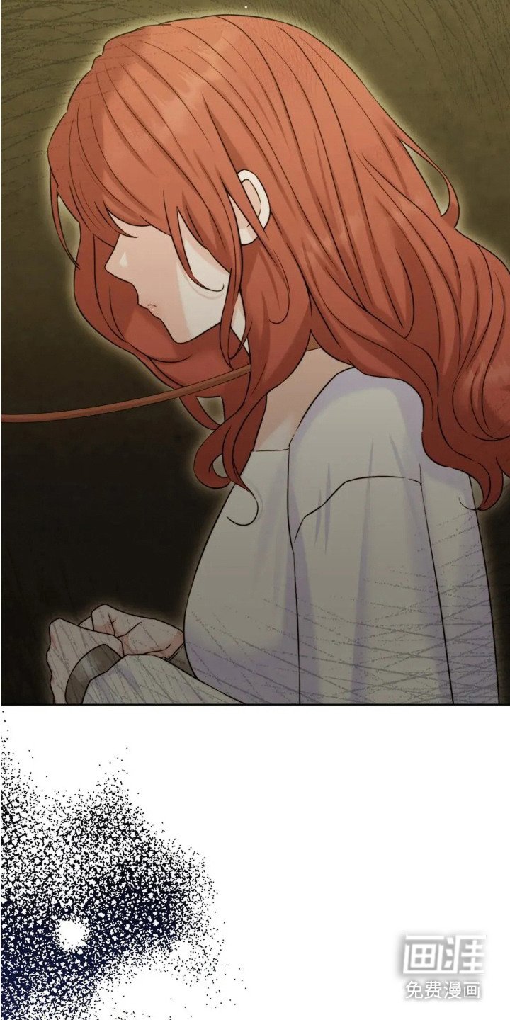 第3章：买家