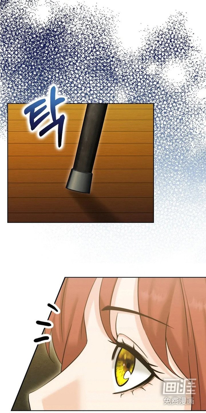 第3章：买家