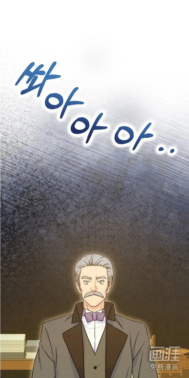 第3章：买家