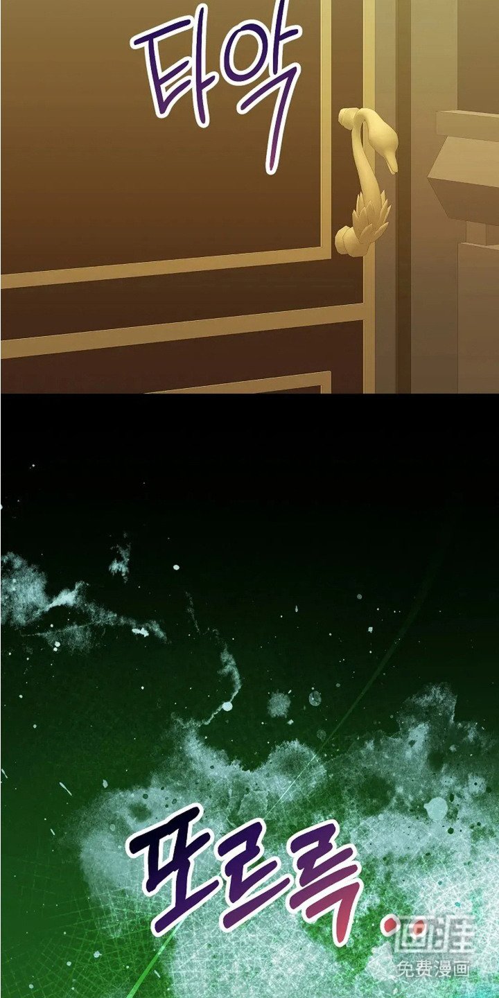 第3章：买家