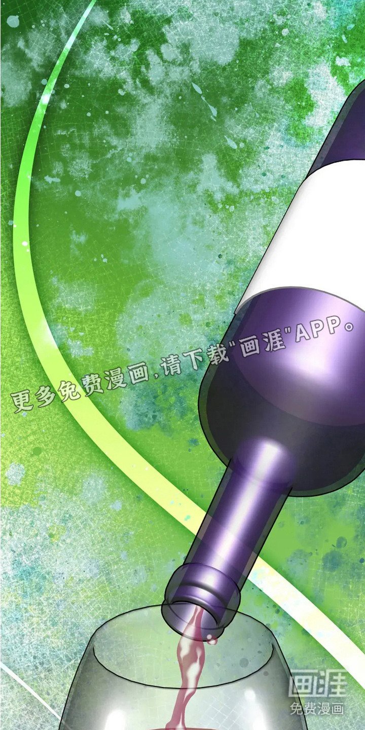 第3章：买家