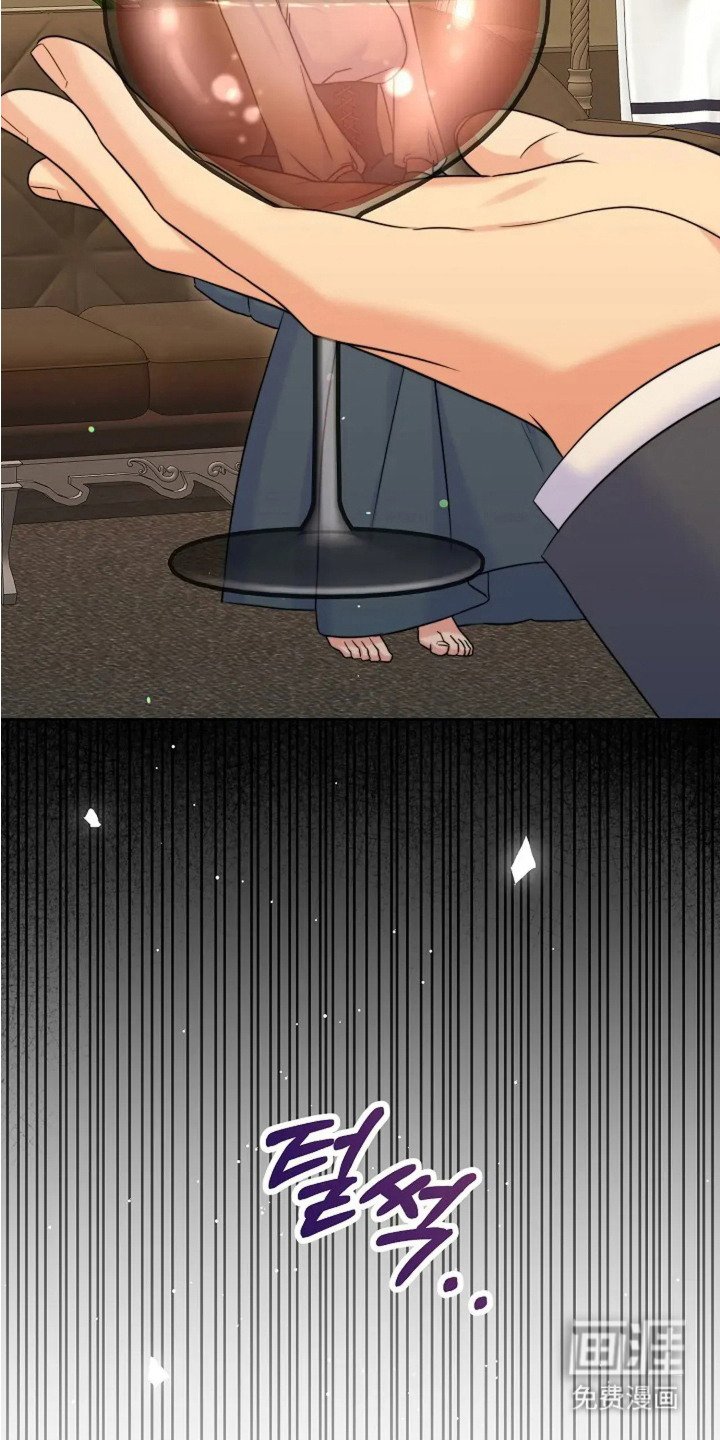第3章：买家
