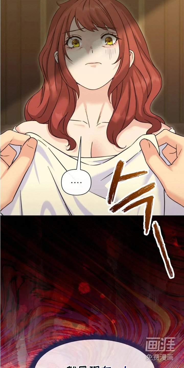 第4章：逃跑
