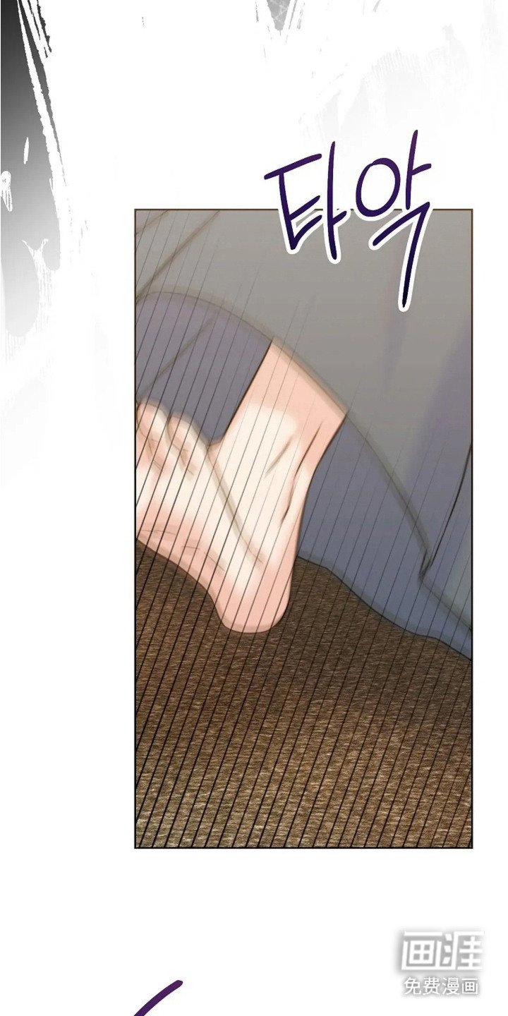 第4章：逃跑
