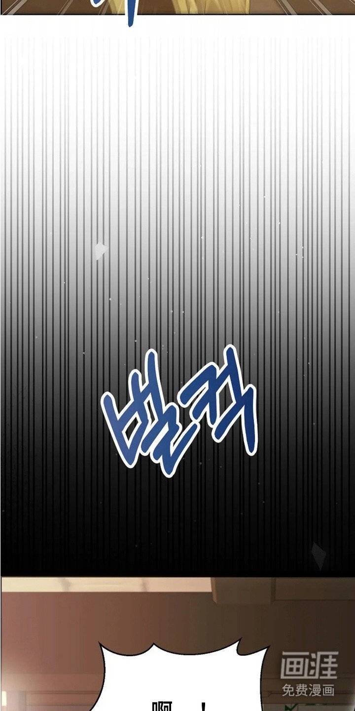 第4章：逃跑